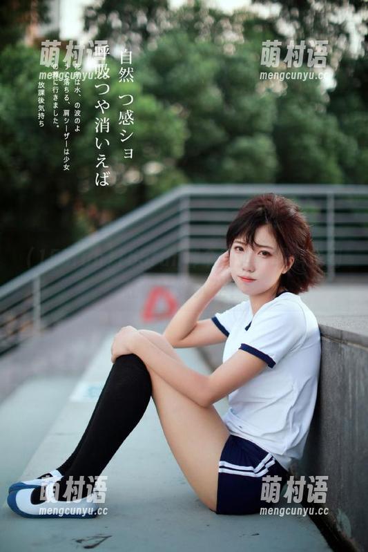 155fun那个网站,黑料多到让你怀疑人生!-萌村语 155fun那个网站,黑料多到让你怀疑人生!-萌村语