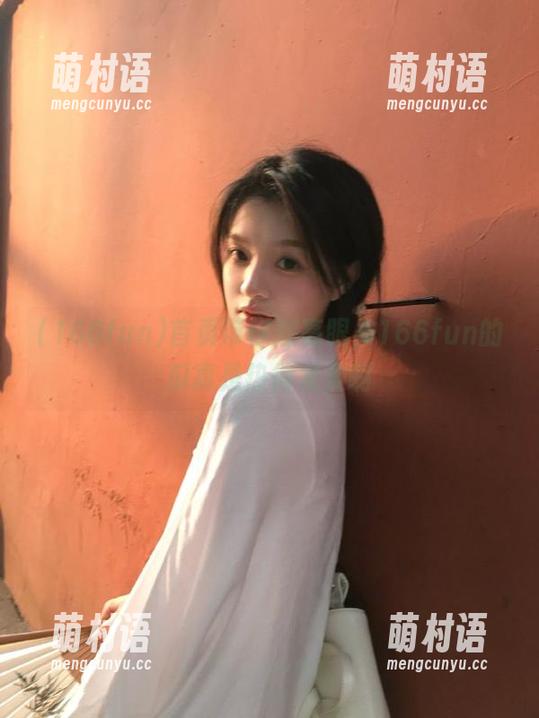首页带你擦亮眼,166fun的瓜真是热得发烫啊-萌村语 首页带你擦亮眼,166fun的瓜真是热得发烫啊-萌村语