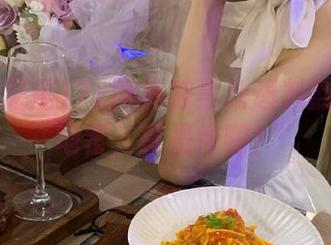 又是17c网页被黑料爆料翻得天翻地覆，真是惨啊！