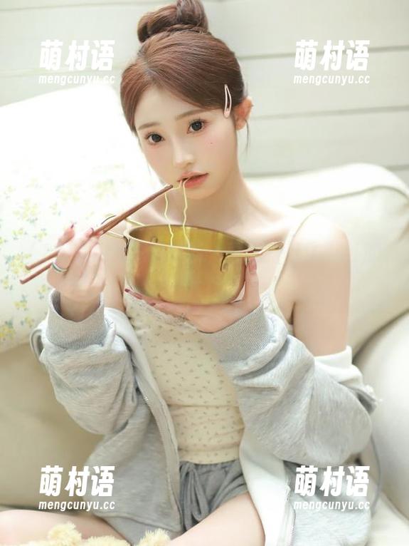 17c发布黑料,真是打开了八卦的新大门!-萌村语 17c发布黑料,真是打开了八卦的新大门!-萌村语