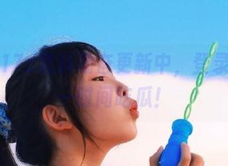17c黑料勤奋更新中，登录才能第一时间吃瓜！