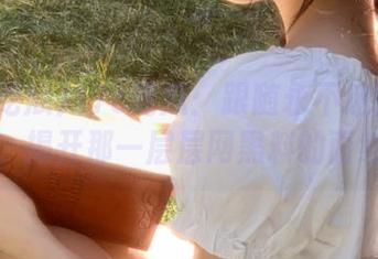 17c吃瓜：跟随永不迷路的脚步，揭开那一层层网黑料的面纱！