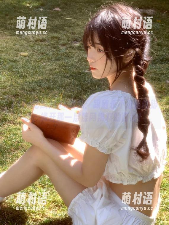 17c吃瓜:跟随永不迷路的脚步,揭开那一层层网黑料的面纱!-萌村语 17c吃瓜:跟随永不迷路的脚步,揭开那一层层网黑料的面纱!-萌村语