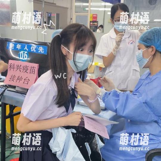 17c吃瓜:千年黑料视频曝光,真相竟然是……?我也懵了!-萌村语 17c吃瓜:千年黑料视频曝光,真相竟然是……?我也懵了!-萌村语
