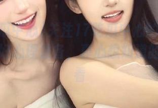 关注17吃瓜中心的分享入口，做好心理准备，真心想知道的进来看看