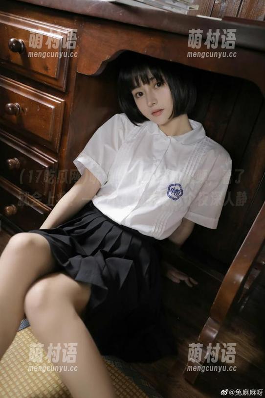 听说17吃瓜网的视频,看了就会上瘾?一个不小心就刷了个夜深人静!-萌村语 听说17吃瓜网的视频,看了就会上瘾?一个不小心就刷了个夜深人静!-萌村语
