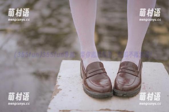 355fun导航:带你遨游瓜田,吃瓜不再迷路!-萌村语 355fun导航:带你遨游瓜田,吃瓜不再迷路!-萌村语
