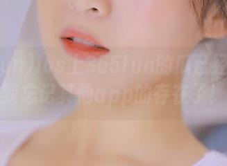 ios上355fun的瓜已经渐渐让我忘记其他app的存在了！