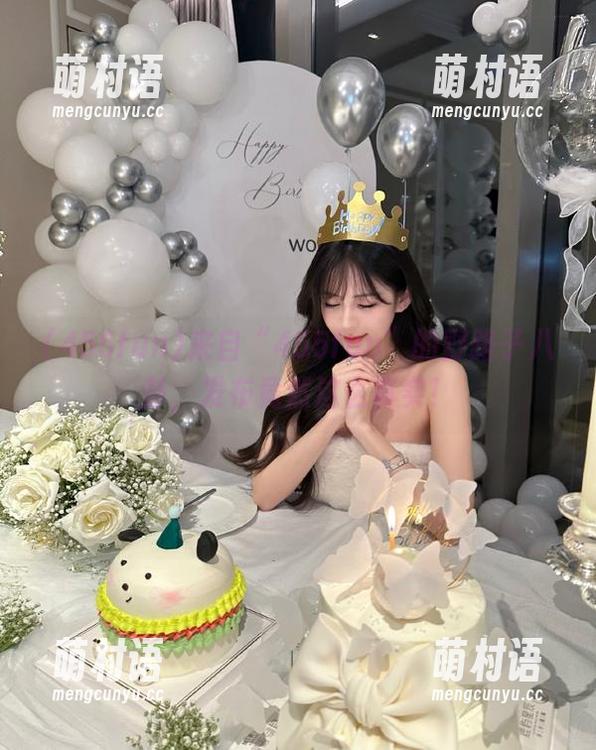 来自“455fun”的野路子八卦,发布竟然这么真实!-萌村语 来自“455fun”的野路子八卦,发布竟然这么真实!-萌村语