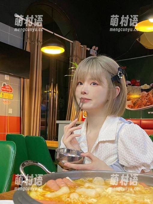 51app:一休息就能补充你的八卦资源!-萌村语 51app:一休息就能补充你的八卦资源!-萌村语