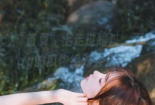 “首页”上走过路过，不吃51ccgg的瓜你绝对会后悔！
