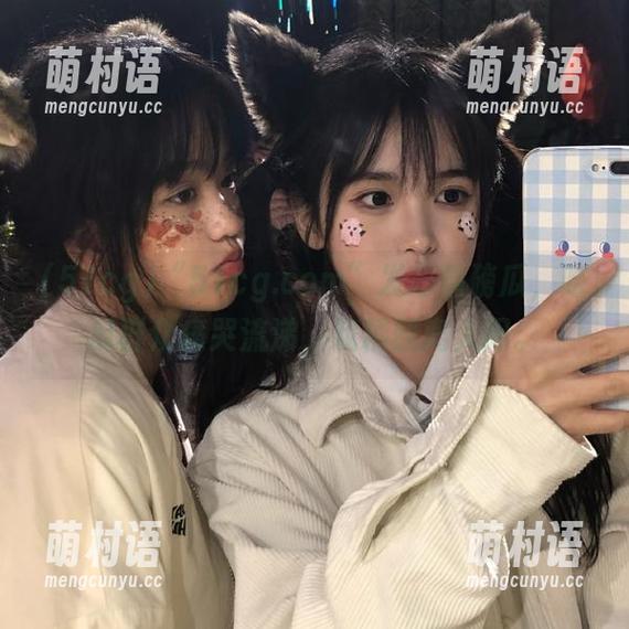 “51cg.com”发布重磅瓜,吃瓜群众痛哭流涕,戏精脱离人间。-萌村语 “51cg.com”发布重磅瓜,吃瓜群众痛哭流涕,戏精脱离人间。-萌村语