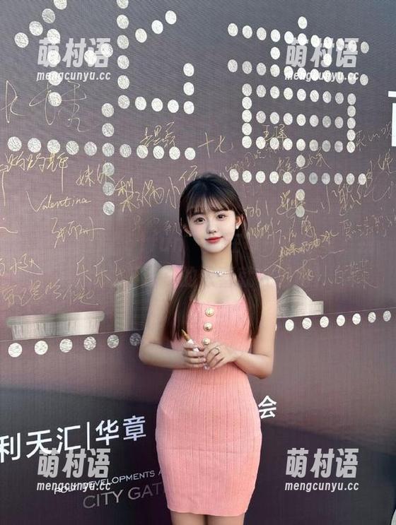“51fun”:在每一口瓜里,找到的永不迷路的惊喜就在眼前!-萌村语 “51fun”:在每一口瓜里,找到的永不迷路的惊喜就在眼前!-萌村语