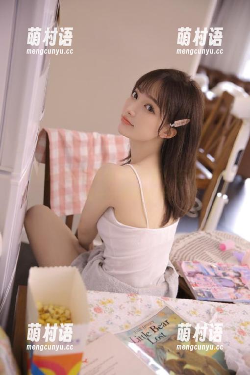 吃瓜黑料不断更新!在51fun上,每一天都如过年!-萌村语 吃瓜黑料不断更新!在51fun上,每一天都如过年!-萌村语