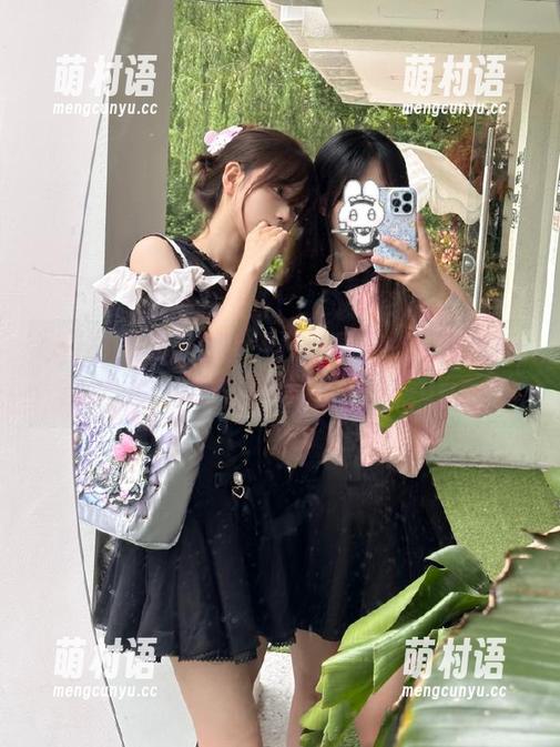 51今日吃瓜在线:探索fun内涵,让你的八卦水平飞速up!-萌村语 51今日吃瓜在线:探索fun内涵,让你的八卦水平飞速up!-萌村语