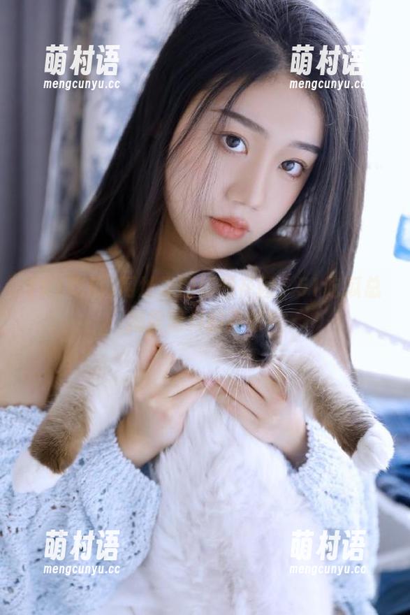 网址里的秘密花园，51吃瓜总揭露黑料的真颜！-萌村语