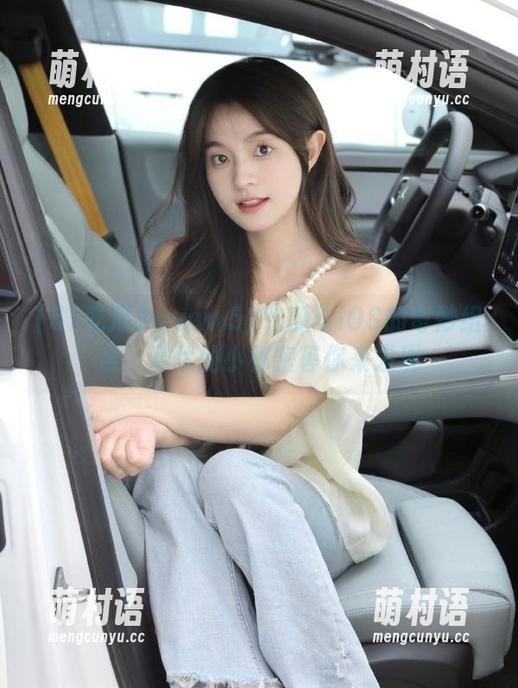 www.51吃瓜与iOS的奇妙组合,潜伏的小秘密等你来发现-萌村语 www.51吃瓜与iOS的奇妙组合,潜伏的小秘密等你来发现-萌村语