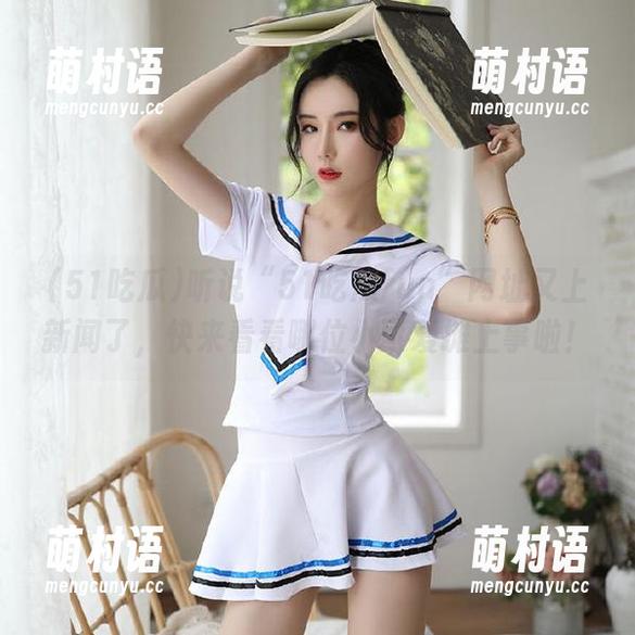 听说“51吃瓜fun”网址又上新闻了,快来看看哪位小可爱摊上事啦!-萌村语 听说“51吃瓜fun”网址又上新闻了,快来看看哪位小可爱摊上事啦!-萌村语