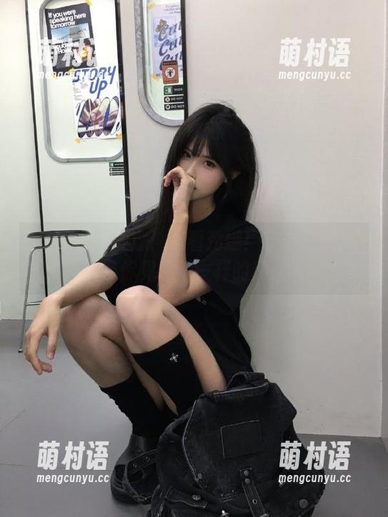 注意！观看劲爆！51吃瓜今日带你见识不一样的瓜！-萌村语