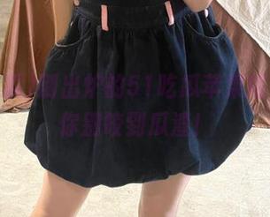 刚出炉的51吃瓜苹果版，提醒你别咬到瓜渣！
