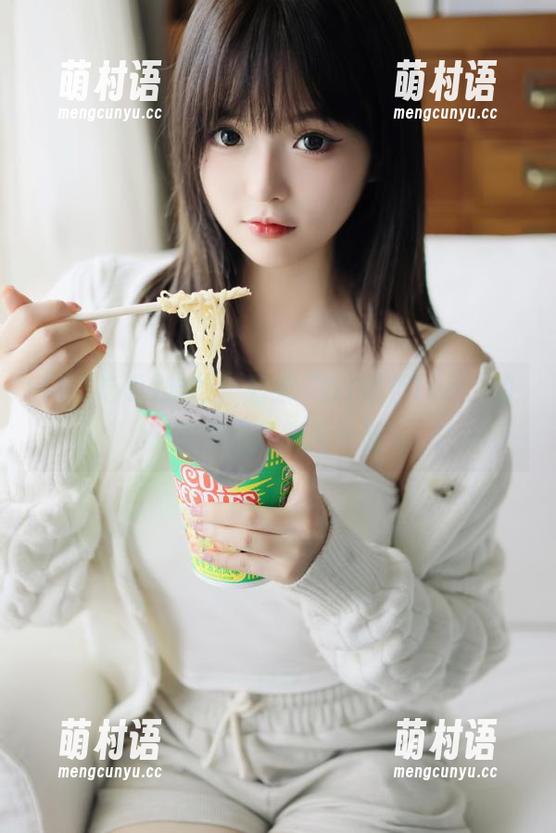 哈哈,看来“51吃瓜fun”的资源真的是撩人无数呀-萌村语 哈哈,看来“51吃瓜fun”的资源真的是撩人无数呀-萌村语