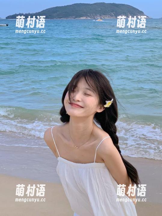 51吃瓜发布:瓜世界如此大,在线今日陪你探索!-萌村语 51吃瓜发布:瓜世界如此大,在线今日陪你探索!-萌村语