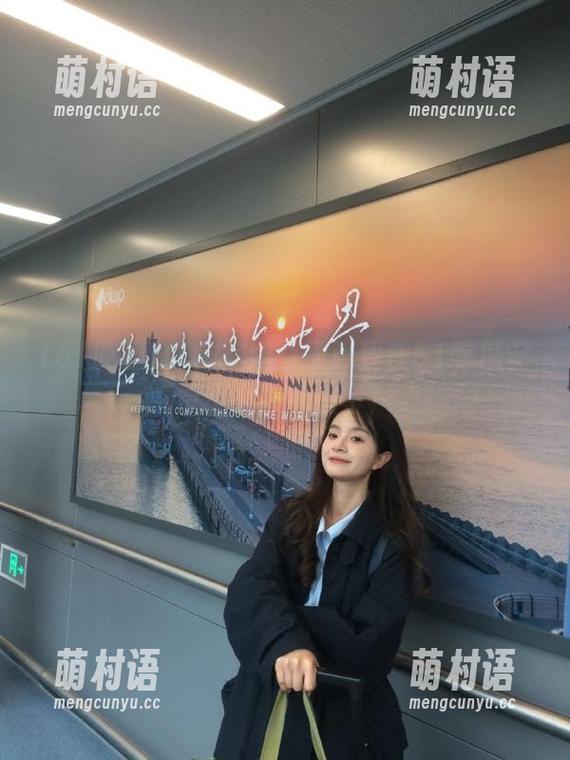 红桃在线直播!我在51吃瓜安卓上又被迷住了!-萌村语 红桃在线直播!我在51吃瓜安卓上又被迷住了!-萌村语