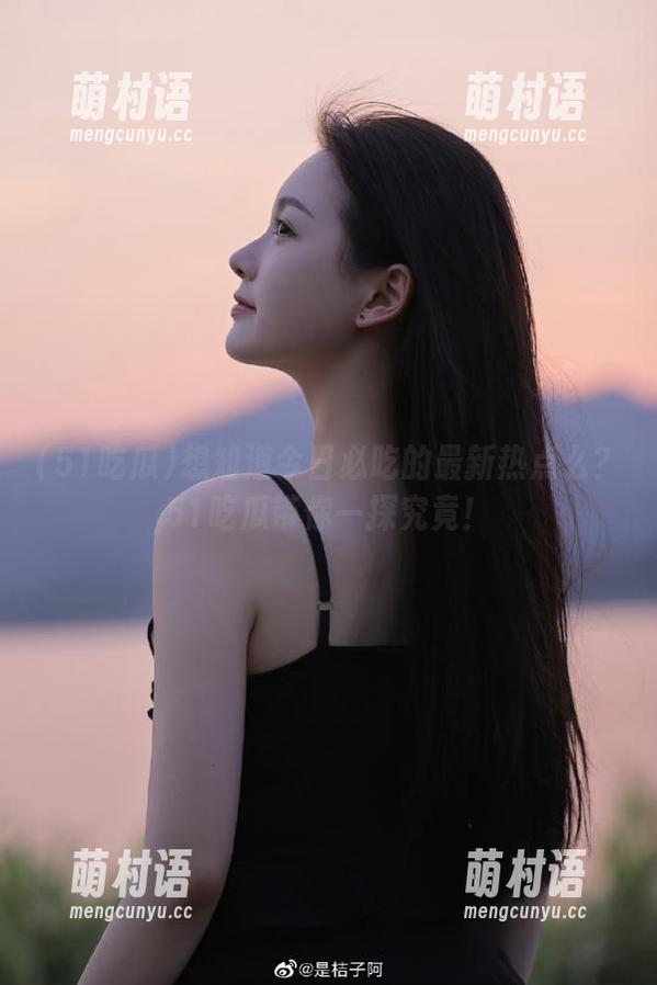 想知道今日必吃的最新热点么?51吃瓜带你一探究竟!-萌村语 想知道今日必吃的最新热点么?51吃瓜带你一探究竟!-萌村语