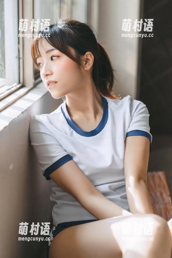 51吃瓜资源,谁能告诉我“入口”在哪里?真的很想捣鼓一下。-萌村语 51吃瓜资源,谁能告诉我“入口”在哪里?真的很想捣鼓一下。-萌村语
