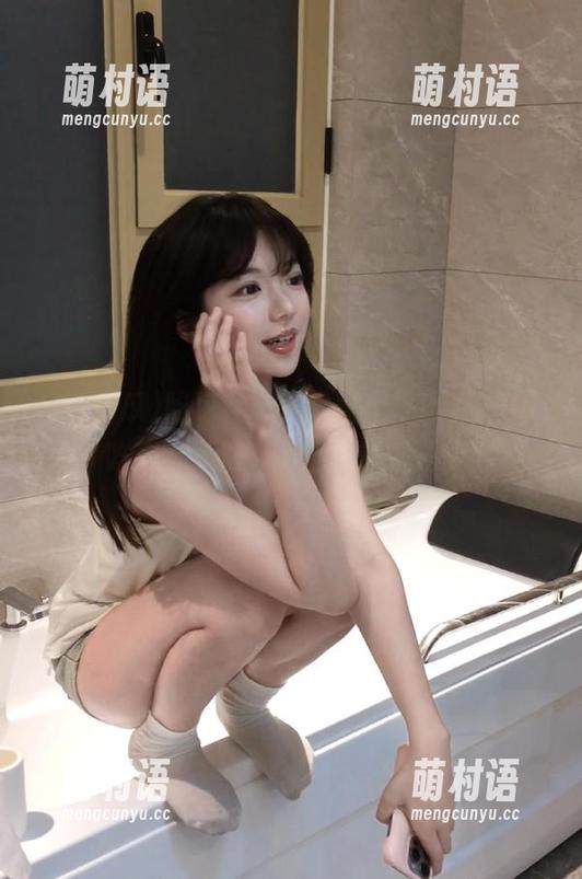 吃瓜无罪,视频无限!点击“51吃瓜”地址,发现最新娱乐大片-萌村语 吃瓜无罪,视频无限!点击“51吃瓜”地址,发现最新娱乐大片-萌村语