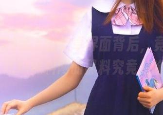 迷人的安卓界面背后，竟然藏着51吃瓜黑料网的黑料究竟是啥？