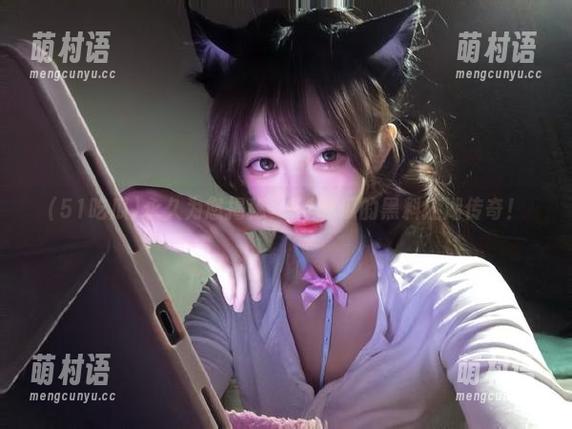 永久为您揭秘,51吃瓜的黑料江湖传奇!-萌村语 永久为您揭秘,51吃瓜的黑料江湖传奇!-萌村语