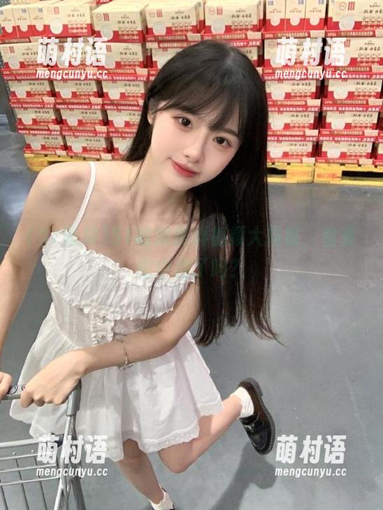 51吃瓜黑料视频大揭秘,看看你中招了吗?-萌村语 51吃瓜黑料视频大揭秘,看看你中招了吗?-萌村语