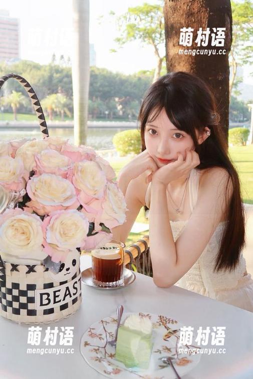 51吃瓜网站会不会把我推上“吃瓜网友”的顶峰?妙不可言的视频!-萌村语 51吃瓜网站会不会把我推上“吃瓜网友”的顶峰?妙不可言的视频!-萌村语
