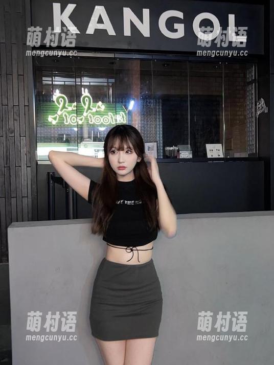 爆料不停歇,51吃瓜让你永久沉迷于甜蜜八卦!-萌村语 爆料不停歇,51吃瓜让你永久沉迷于甜蜜八卦!-萌村语