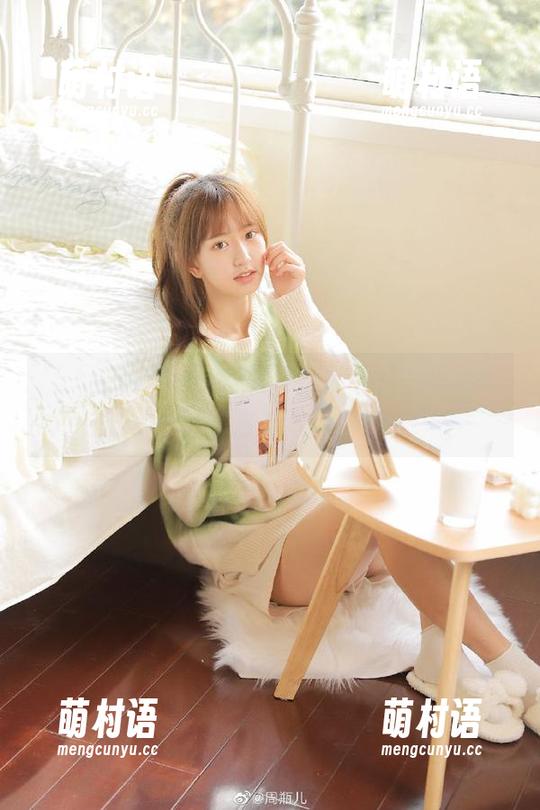 苹果版的51吃瓜,黑料爆料也可以这么好玩?-萌村语 苹果版的51吃瓜,黑料爆料也可以这么好玩?-萌村语