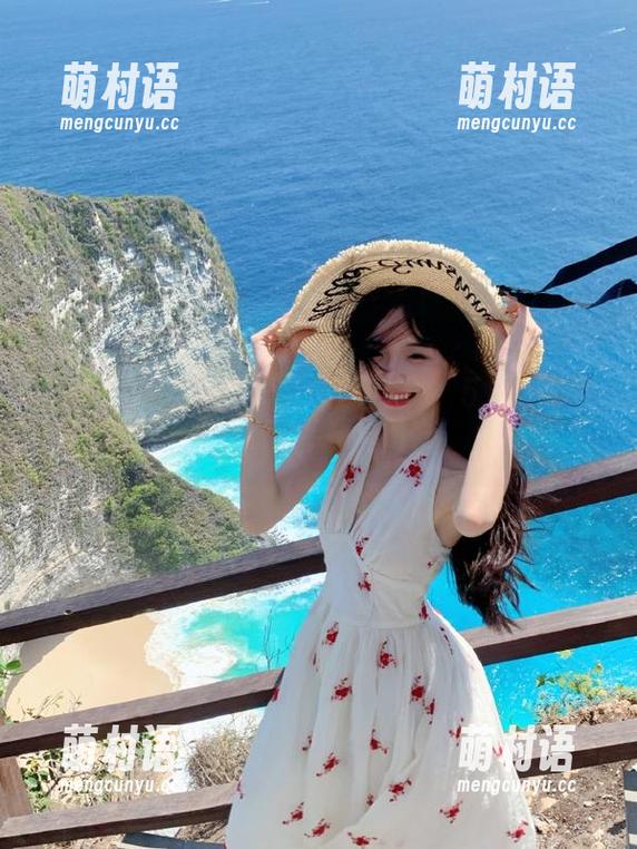 全网最全吃瓜经历,51吃瓜更新陪你一起嗑!-萌村语 全网最全吃瓜经历,51吃瓜更新陪你一起嗑!-萌村语