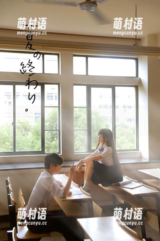 51吃瓜app下载,居然有这么多八卦等着我?果然不能相信!-萌村语 51吃瓜app下载,居然有这么多八卦等着我?果然不能相信!-萌村语