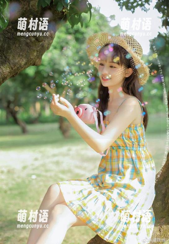 这么多瓜,在51吃瓜入口,说走就走,全网为我而狂欢!-萌村语 这么多瓜,在51吃瓜入口,说走就走,全网为我而狂欢!-萌村语