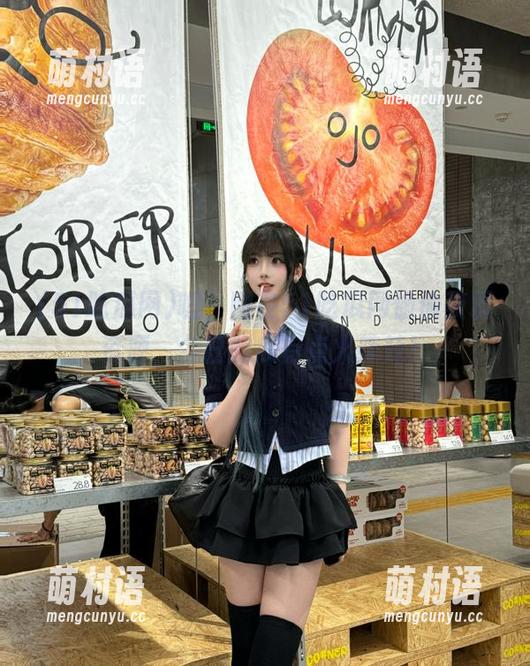嘘,刚在51吃瓜网偷偷获取资源,今日的瓜有点火辣辣!-萌村语 嘘,刚在51吃瓜网偷偷获取资源,今日的瓜有点火辣辣!-萌村语
