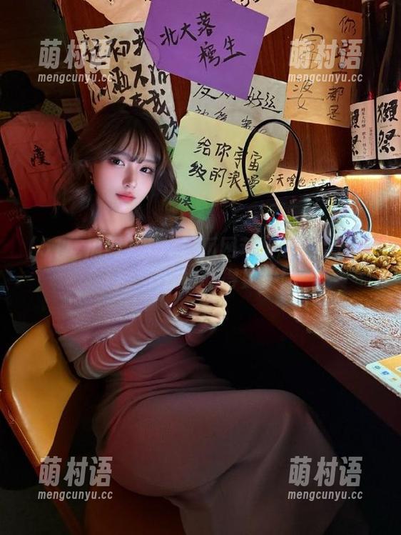 当51吃瓜网苹果版遇上传送门，瓜还能吃得更欢！-萌村语