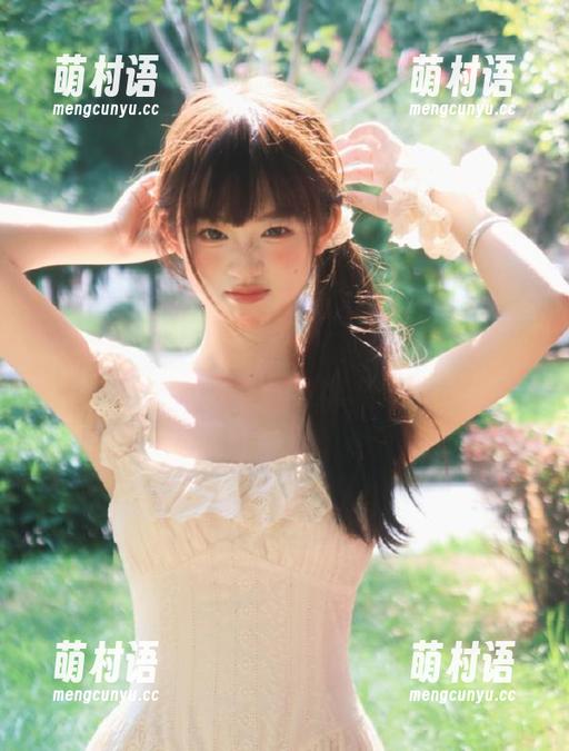 整个51吃瓜网都在欢呼:今日更新,谁能抵挡这些瓜啊?-萌村语 整个51吃瓜网都在欢呼:今日更新,谁能抵挡这些瓜啊?-萌村语
