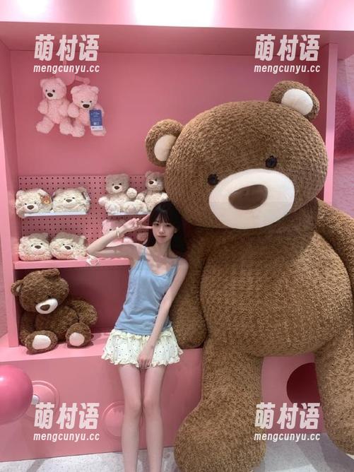 小心!踏入51吃瓜网的传送门,可能会被硬生生的真相吓到!-萌村语 小心!踏入51吃瓜网的传送门,可能会被硬生生的真相吓到!-萌村语