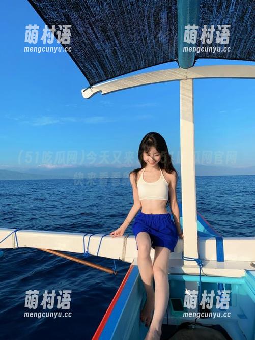 今天又来了,51吃瓜网官网快来看看新鲜事儿!-萌村语 今天又来了,51吃瓜网官网快来看看新鲜事儿!-萌村语