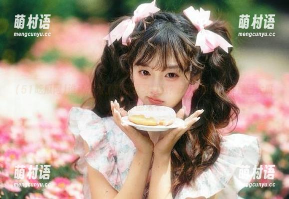 谁还在为了期末复习发愁?51吃瓜网直达校园大瓜快乐翻滚中!-萌村语 谁还在为了期末复习发愁?51吃瓜网直达校园大瓜快乐翻滚中!-萌村语