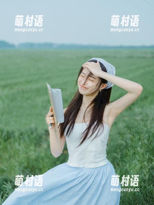 注意!51爆料APP又来解锁八卦新姿势,不看你亏大了!-萌村语 注意!51爆料APP又来解锁八卦新姿势,不看你亏大了!-萌村语