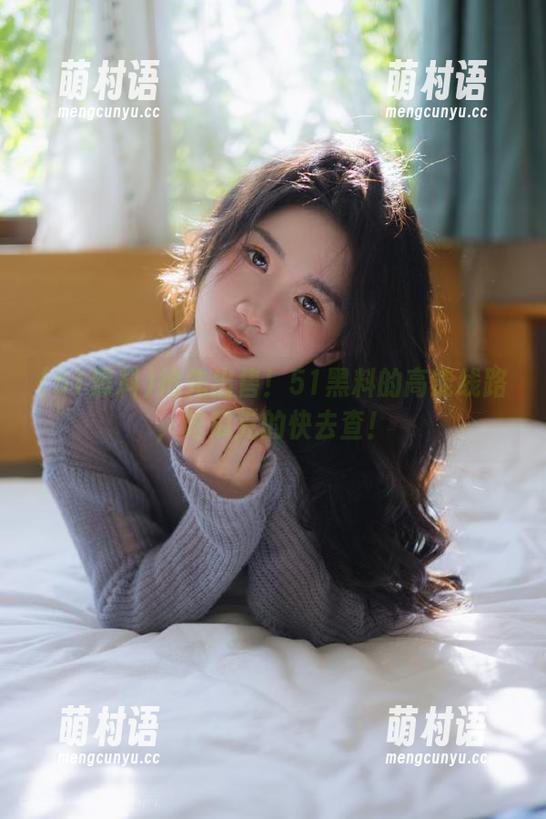 抢先出售!51黑料的高能线路,吃瓜党的快去查!-萌村语 抢先出售!51黑料的高能线路,吃瓜党的快去查!-萌村语