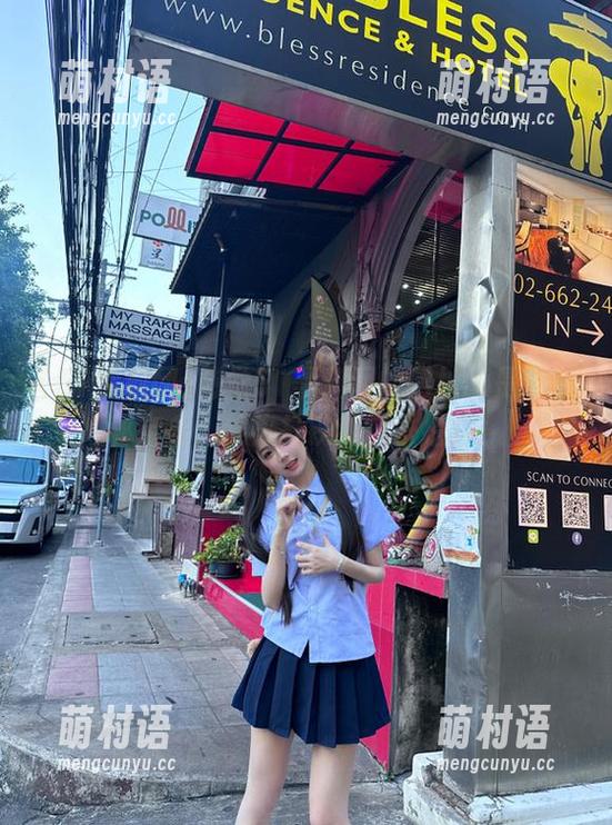感觉51黑料网的网址像是个神秘宝盒,趁热打铁我就去挖掘!-萌村语 感觉51黑料网的网址像是个神秘宝盒,趁热打铁我就去挖掘!-萌村语