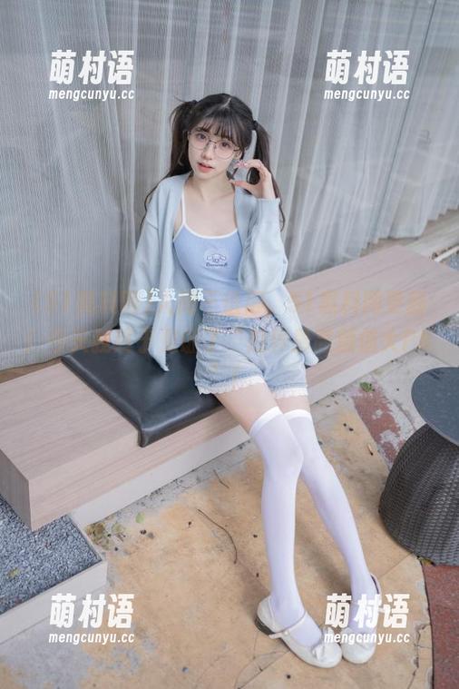 人间不值得,51黑料网更新!今天我终于见证了“瓜界最高颜值大PK”!-萌村语 人间不值得,51黑料网更新!今天我终于见证了“瓜界最高颜值大PK”!-萌村语