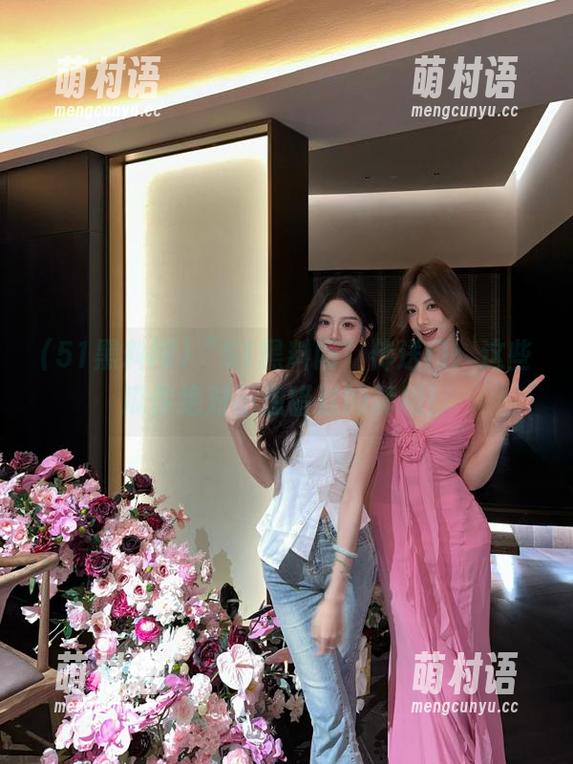 “51黑料网”传送门:这些瓜你绝对不想错过的真相!-萌村语 “51黑料网”传送门:这些瓜你绝对不想错过的真相!-萌村语